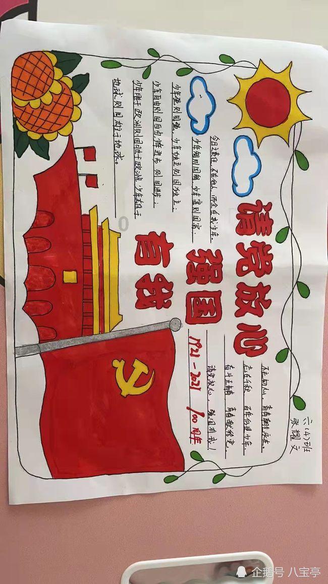 hahabet官网官方入口